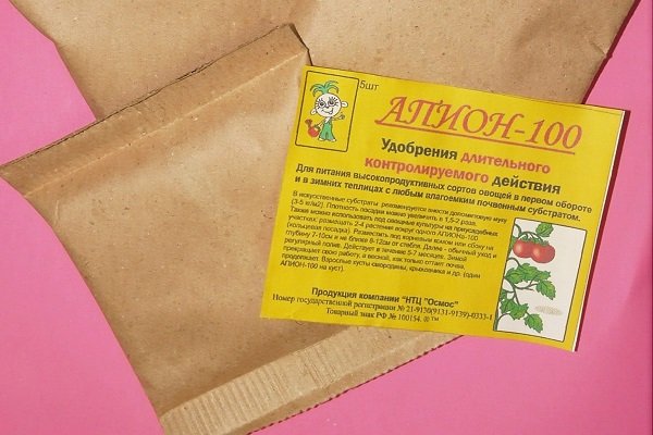 АПИОН