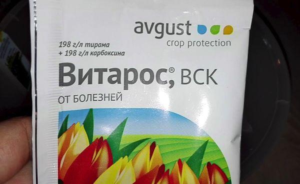 Препарат Витарос